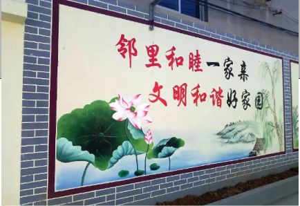 枞阳儒学标语